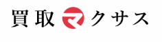 買取マクサス