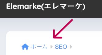 パンくずリスト