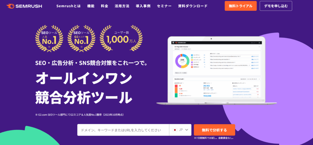 semrush
